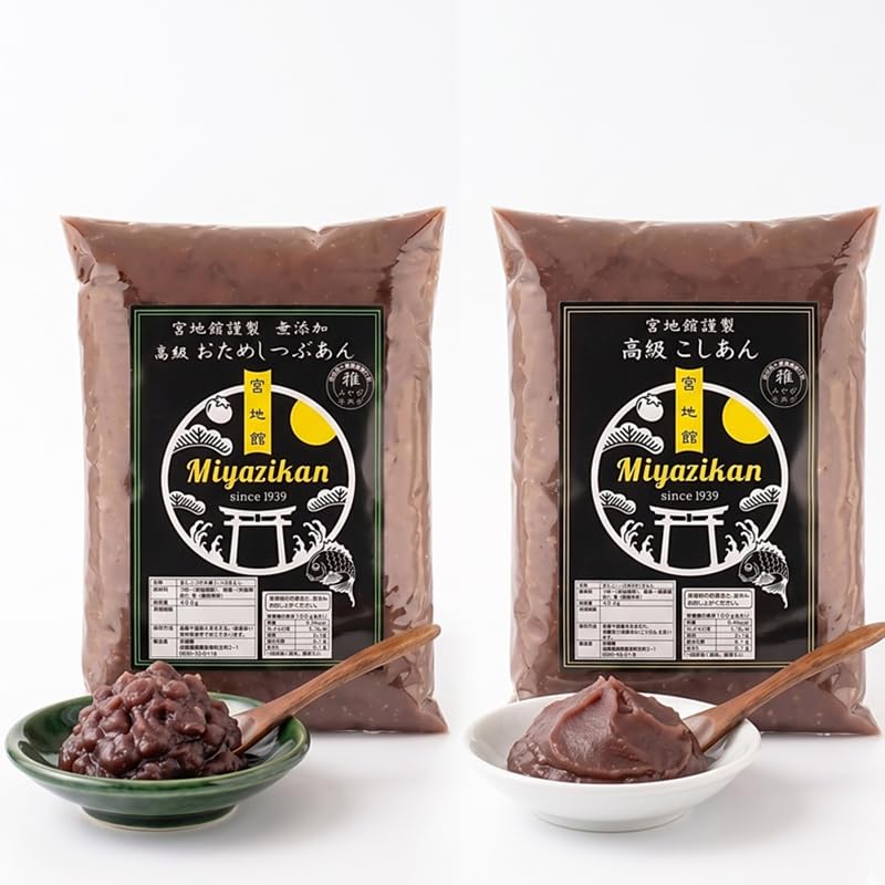Amazon | 宮地館 あんこ 食べ比べ つぶあん こしあん 各500g セット 無